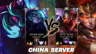 CHINESE TOP 1 VEX VS TOP 2 YASUO CHALLENGER GAMEPLAY - WILD RIFT