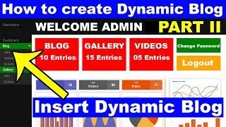 36. Create a Dynamic Blog with PHP and MySQL Database,How to make create insert dynamic blog in HTML