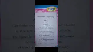 SKMU university bsc physics sem 5 question paper 2023 Core-11