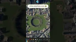 ситисы скулинесы... #citiesskylines #чтотывыберешь #citiesskylines2