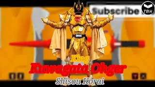 King Kuwagata Ohger Shisou Korai | OhBoonZyuger Sim