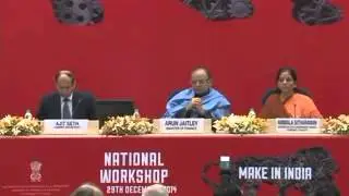 Workshop on Make-in-India campaign