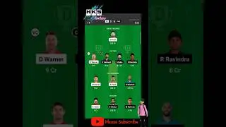 CHE vs DC Dream11 team | CSK vs DC Dream11 Prediction #viral #shorts #ipl #ipl2024