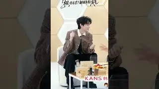 [FULL完整版] Tian Xu Ning &times; KANS Weibo  Live 2025 田栩宁KANS 韩束微博直播2025(11/8/2025) #tianxuning #田栩宁 #weibo