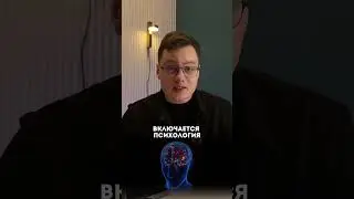 ОТКЛАДЫВАТЬ ДЕНЬГИ В КОНЦЕ МЕСЯЦА &mdash; ОШИБКА❌