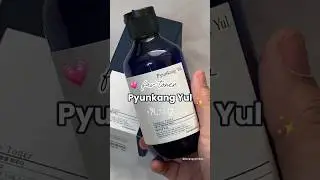 Pyunkang Yul Essence Toner