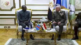 الفريق أول عبد المجيد صقر يلتقى نائب رئيس الوزراء ووزير الدفاع الوطنى بجمهورية الكونغو الديمقراطية