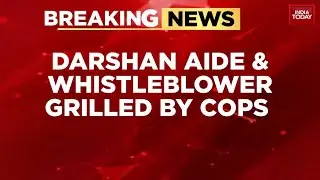 Jailhouse Jalsa: Cops Grill Actor Darshan's Aide, Not Jailers, After 'Party' Videos Go Viral