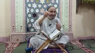 باب فضل القاء السلام | مسجد الشهداء 