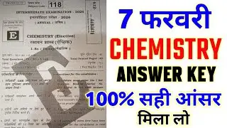 7 February 12th Chemistry Answer Key 2026 || class 12th chemistry answer key set i || chemistry setC