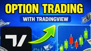 Как торговать опционами на TradingView (пошаговое руководство)