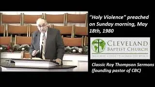Roy Thompson- Holy Violence (audio only)