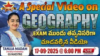 GEOGRAPHY: Key Terminology || Exclusive Series || TANUJA MADAM || Everest Coaching Point ||