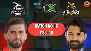 Multan Sultans vs Lahore Qalandars | Match 16 Preview PSL 2025 | ICC Corner Ep  231