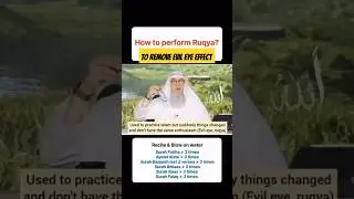 🤲 How to perform Ruqya - Remove Evil Eye #ruqyah #evileye #baqarah #fatiha #health #wealth #life .