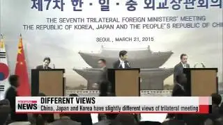 China， Japan and Korea have slightly different views of trilateral meeting   중국언