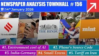 Newspaper Analysis Townhall | 14th January 2026 | ForumIAS