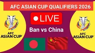 Bangladesh Vs China U17 football Live streaming guidelines | Bangladesh vs china afc asian cup 2026