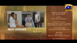 Baba Jani Episode 19 Promo | Baba Jani Episode 19 Teaser | Har Pal Geo