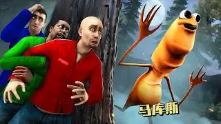 盖瑞模组：铁憨憨被神秘生物盯上，一不留神就遭偷袭！