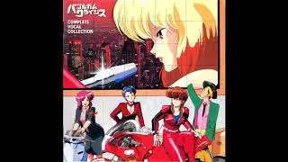 Crisis ~Ikari o Komete Hashire~