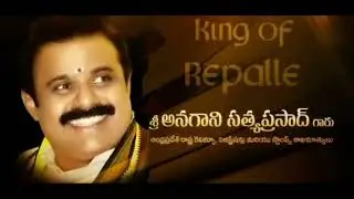 Happy Birthday Minister Anagani Garu | ASP | Revenue Minister Of AP | By SHASHIDHAR ANAGANY |