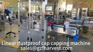 Linear Type Dustproof Cap Capping Machine for Powder Can ,Nut Can , Press  Cap Capping Machine