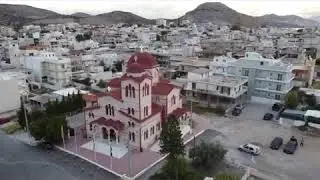 Μ.Ι.Ν. Γ.Ο.Χ. Αγίου Σπυρίδωνος Σαλαμίνος.