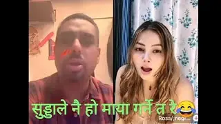 माइला जि काे ओठ टाेक्दिम रे😂Maila dai japan comedy