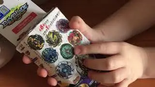 Beyblade Обзор Максимус Гаруда-Г3 от компании ТокараТоми