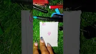 Unique bindi design 102 #bindi #makeuptutorial #youtubeshorts #shortsfeed #shorts