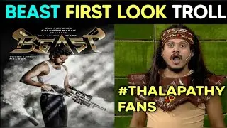 Beast First Look Troll | Replay To Haters | BeastFL | Beast FL Reaction | Thalapathy
