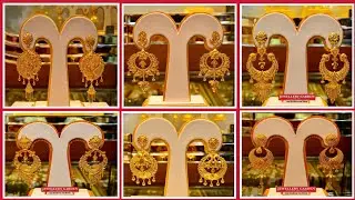Light Weight Gold Kanbala Design | Kanbala Design Gold 2022 | Gold Kanbala Collection