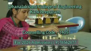 Dhanalakshmi College of Engineering Kancheepuram | Autonomous | Anna University | Admissions 2026 #