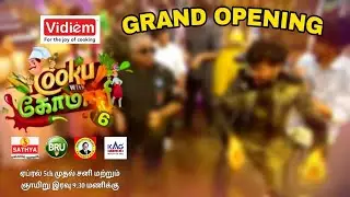 Cook With Comali Season 6|Grand Opening Latest Update|CWC 6 Latest Video