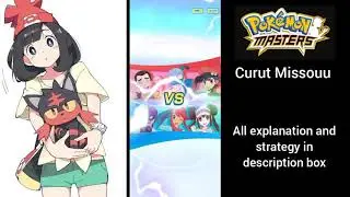 How to farm auto training courses and super courses easily POKEMON MASTERS