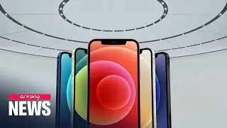 Apple unveils first 5G iPhone 12 series