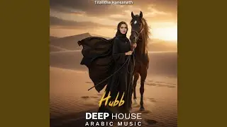 Hubb