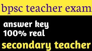 bpsc teacher class 9 to 10 social science answer key | bpsc teacher today paper analysis answer key