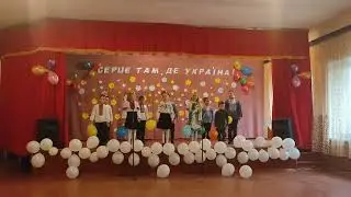 28 грудня 2025 р.