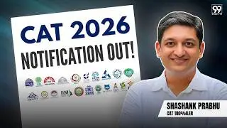 CAT 2026 is on 29th Nov 2026 - Notification, Eligibility Criteria, Registration Deadlines