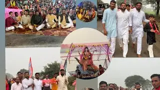 माँ नर्मदा की कृपा से चुनरी यात्रा सफल हुई #maaNarmada #viralvideo #vlog 