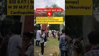 Jamia Result out 2025 | jamia entrance B.P.T, BSC Hons | #jmi2025 #ytshorts #shorts