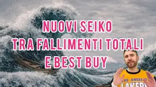 Seiko News! Between Total Failures and Best Buy