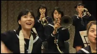 Swing Girls TrumPet
