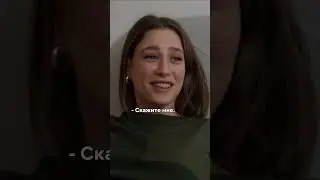 Аслан и Девин на узи 😍