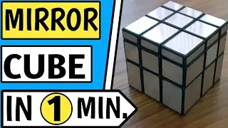 How to solve mirror cube in hindi|Mirror cube