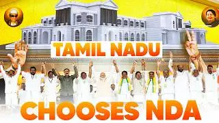 LIVE: PM Modi attends a massive public rally in Madhuranthakam, Tamil Nadu