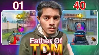 Father Ha Batter Gaming TDM Ka ! Kya Ap Kro Ga 1vs1 Open Challenge ? O Dir Gya