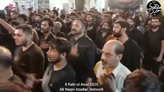 8 Rabi ul Awal 2025 Alvadi Pursa Dari | Karbala Gamay Shah Lahore 